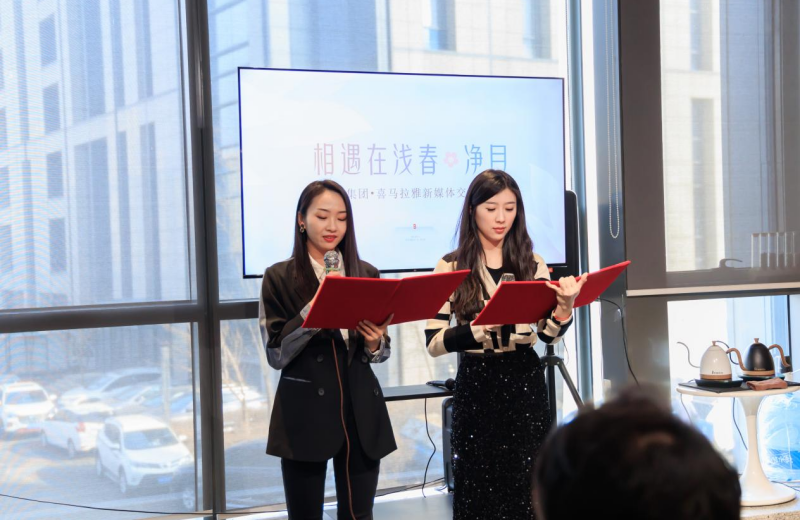 ibet·(集团)有限公司官网