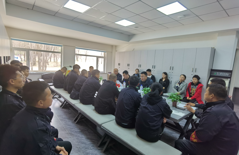 ibet·(集团)有限公司官网