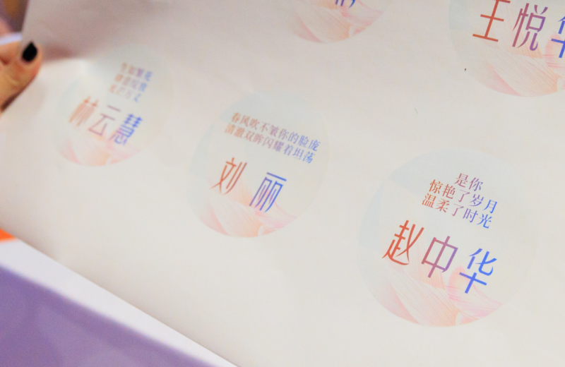 ibet·(集团)有限公司官网