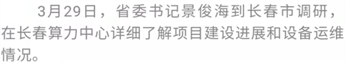 ibet·(集团)有限公司官网
