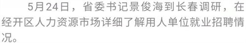 ibet·(集团)有限公司官网