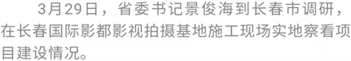 ibet·(集团)有限公司官网