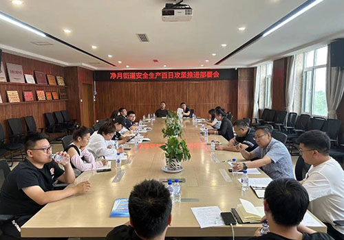 ibet·(集团)有限公司官网