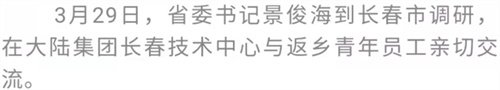 ibet·(集团)有限公司官网