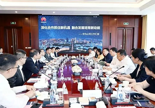 ibet·(集团)有限公司官网