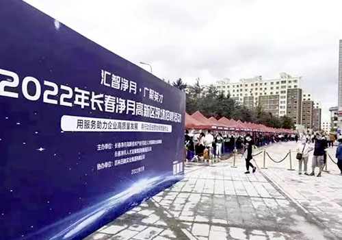 ibet·(集团)有限公司官网