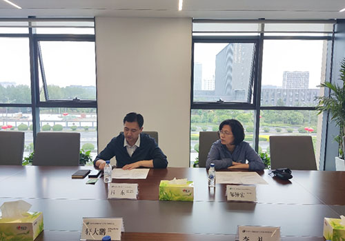 ibet·(集团)有限公司官网