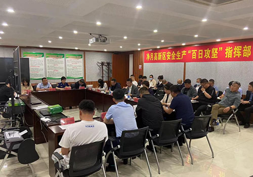 ibet·(集团)有限公司官网