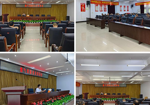 ibet·(集团)有限公司官网
