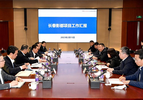 ibet·(集团)有限公司官网
