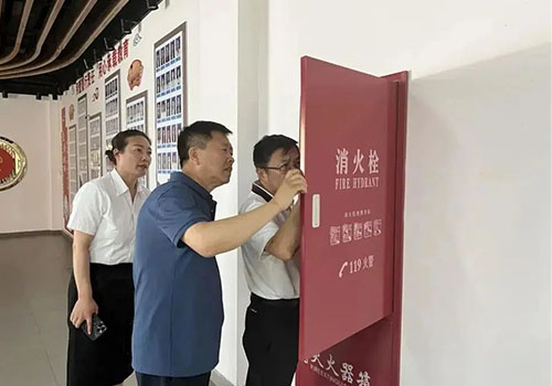 ibet·(集团)有限公司官网