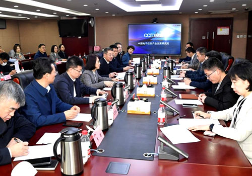 ibet·(集团)有限公司官网
