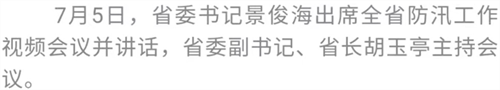ibet·(集团)有限公司官网