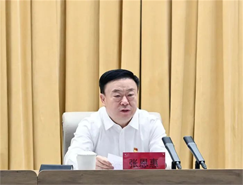 ibet·(集团)有限公司官网