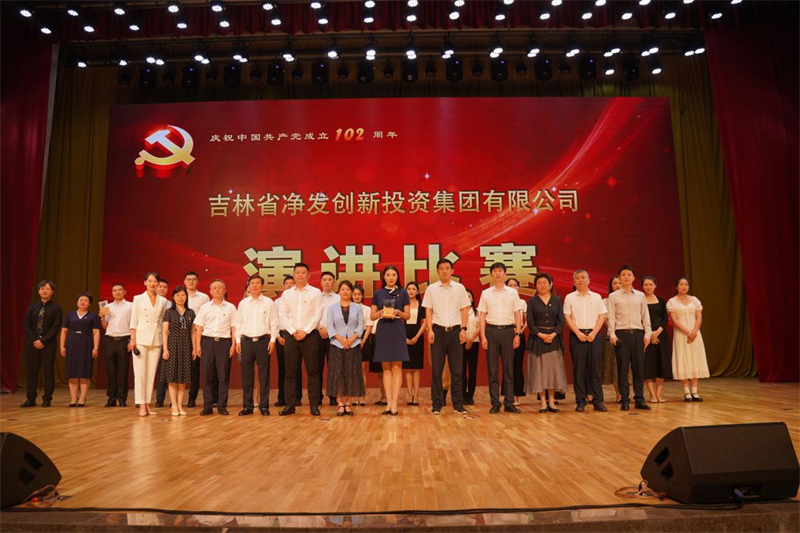 ibet·(集团)有限公司官网