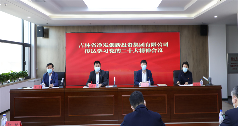 ibet·(集团)有限公司官网