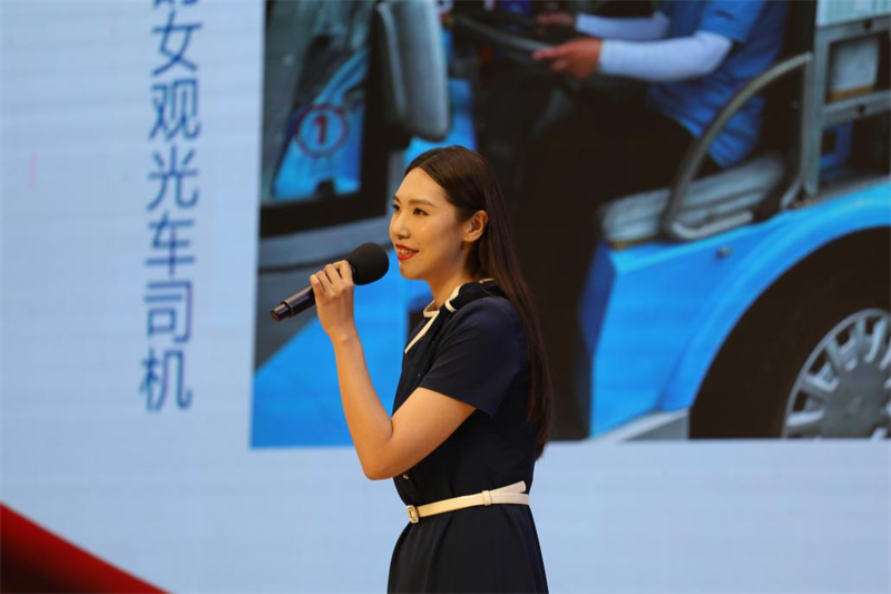 ibet·(集团)有限公司官网