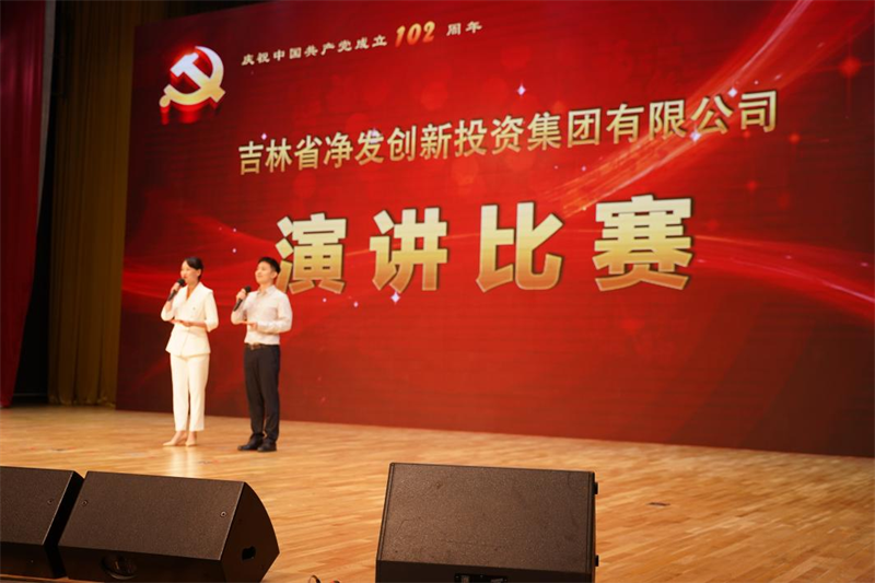 ibet·(集团)有限公司官网