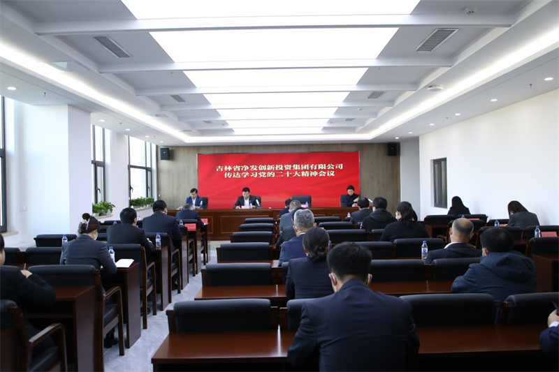 ibet·(集团)有限公司官网
