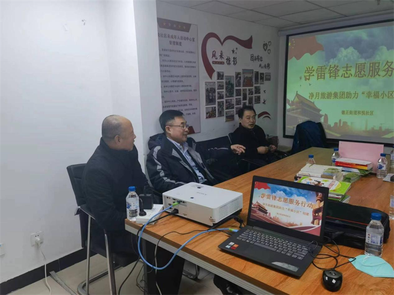 ibet·(集团)有限公司官网