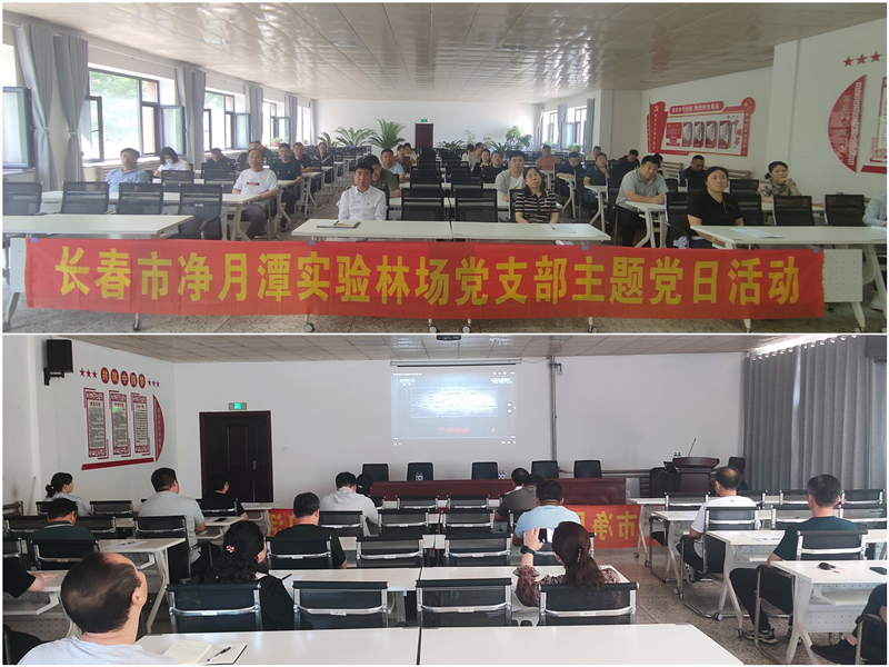 ibet·(集团)有限公司官网