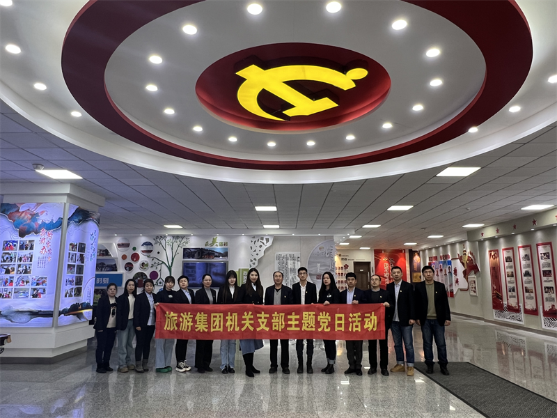 ibet·(集团)有限公司官网