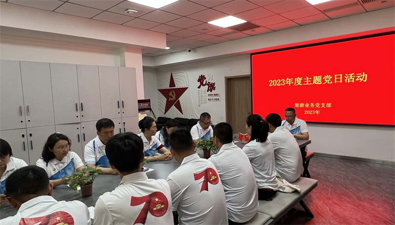 ibet·(集团)有限公司官网
