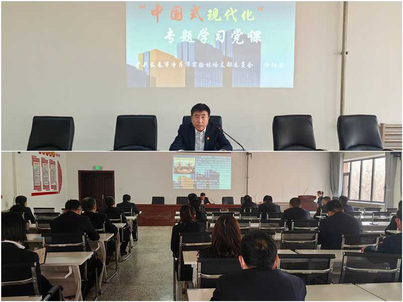 ibet·(集团)有限公司官网