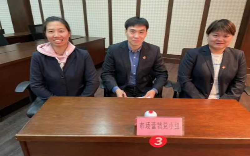 ibet·(集团)有限公司官网