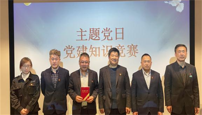 ibet·(集团)有限公司官网