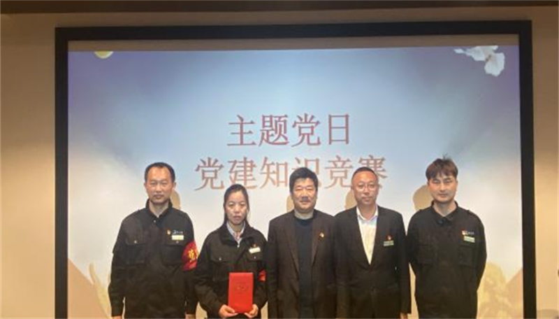 ibet·(集团)有限公司官网