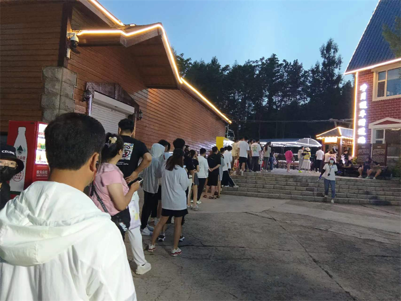 ibet·(集团)有限公司官网