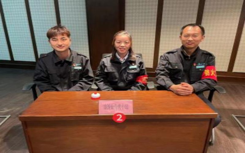 ibet·(集团)有限公司官网