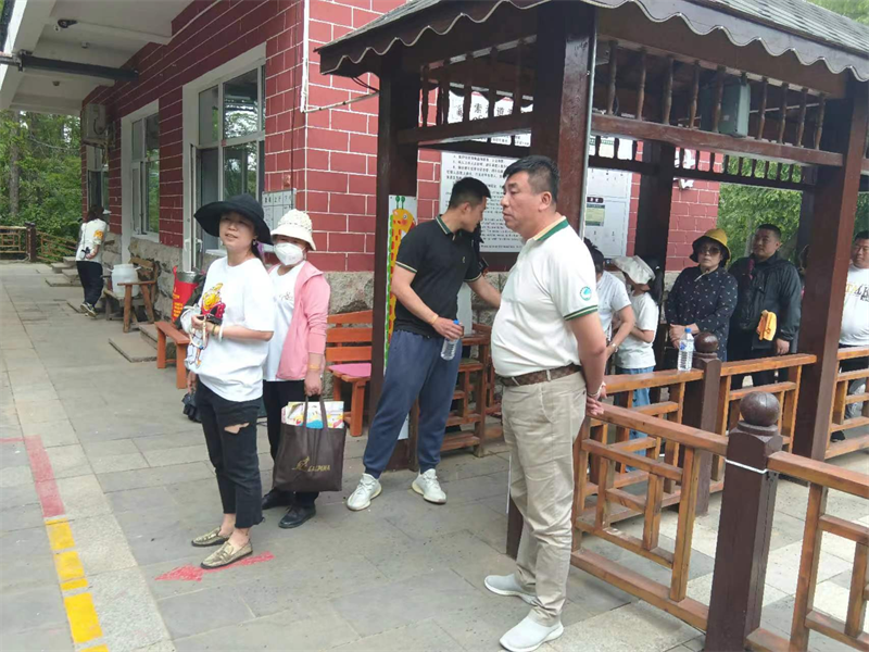 ibet·(集团)有限公司官网