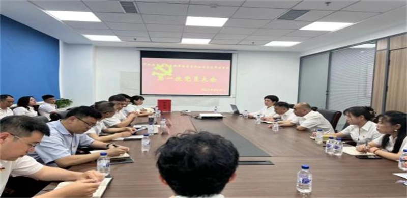 ibet·(集团)有限公司官网