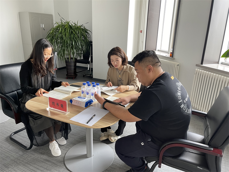 ibet·(集团)有限公司官网