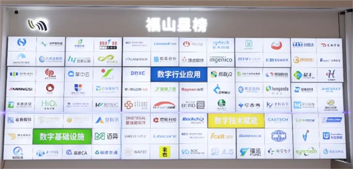 ibet·(集团)有限公司官网