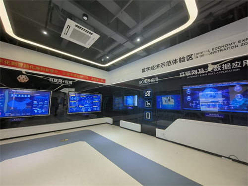 ibet·(集团)有限公司官网