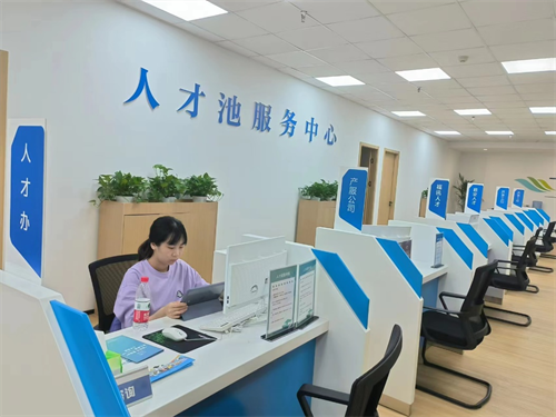 ibet·(集团)有限公司官网