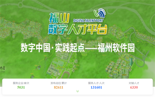 ibet·(集团)有限公司官网