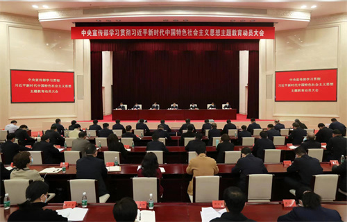 ibet·(集团)有限公司官网