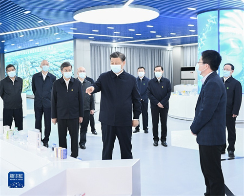 ibet·(集团)有限公司官网