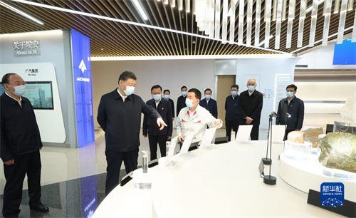 ibet·(集团)有限公司官网