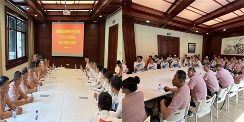 ibet·(集团)有限公司官网