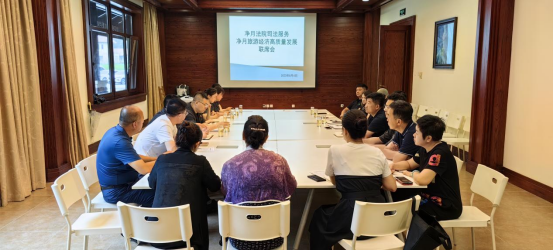 ibet·(集团)有限公司官网