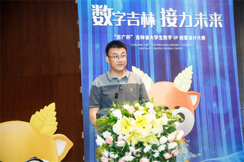 ibet·(集团)有限公司官网