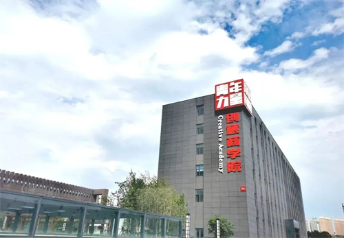 ibet·(集团)有限公司官网