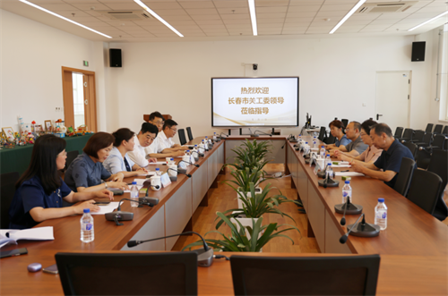 ibet·(集团)有限公司官网