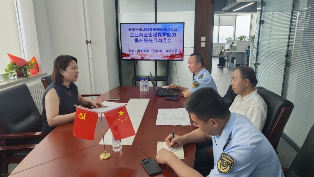 ibet·(集团)有限公司官网