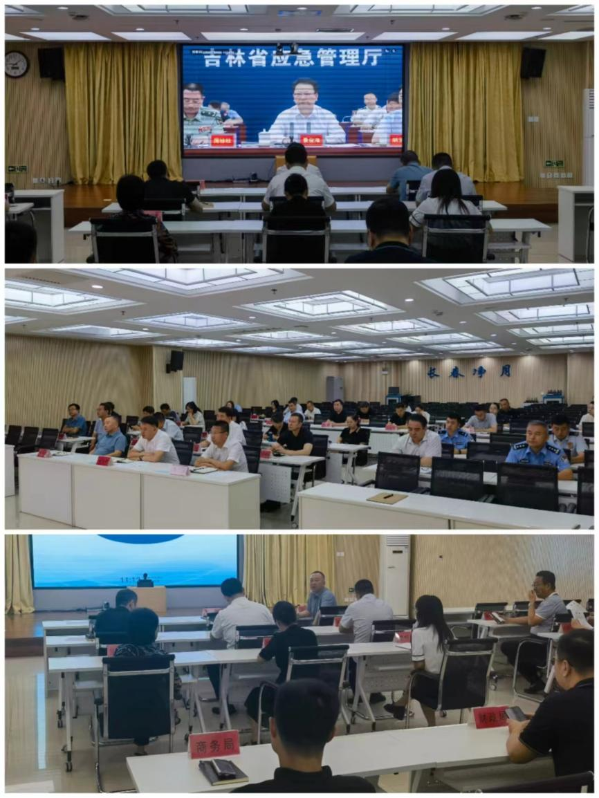 ibet·(集团)有限公司官网